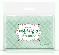 100sheets/pack Green Tea Facial Oil Blotting Sheets Paper